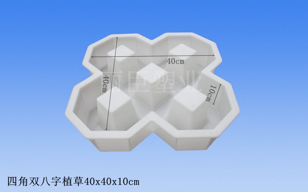 路面磚模具尺寸