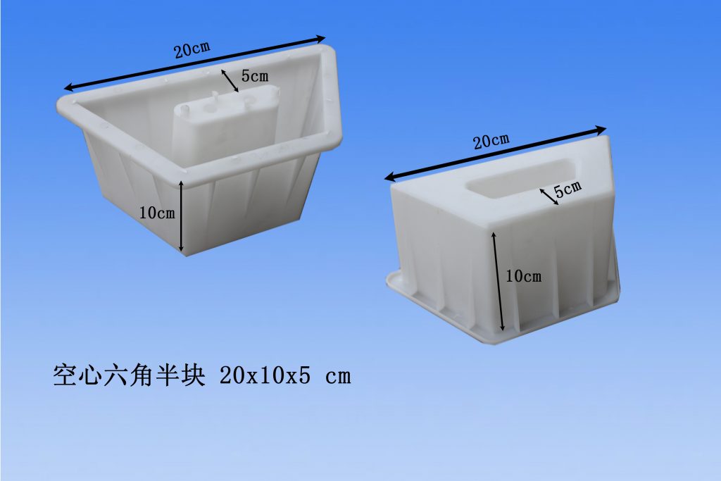 高鐵護坡磚模具尺寸